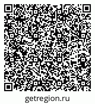 79263773823