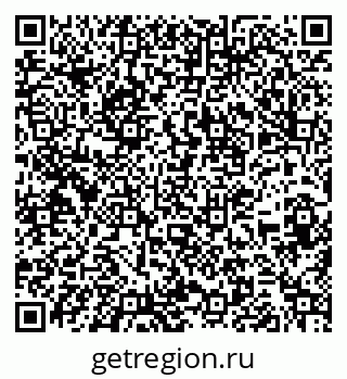 79263773866