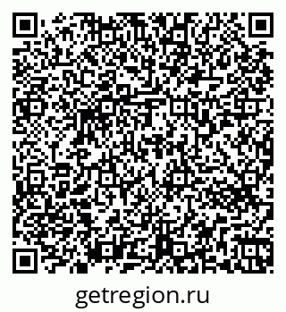 79263773871