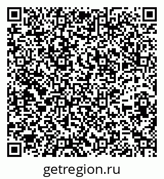 79263773924