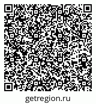 79263773933