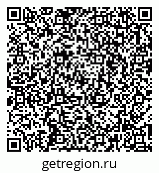 79263773974