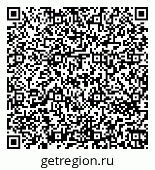 79263773990