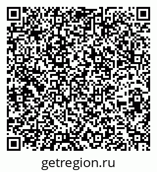 79263773992