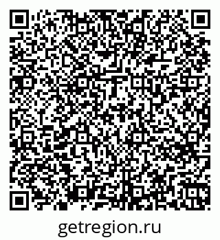 79263774145