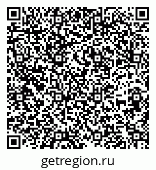 79263774173