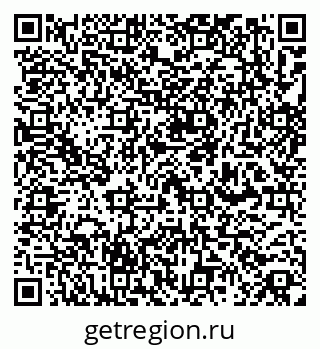 79263774200