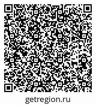 79263774520