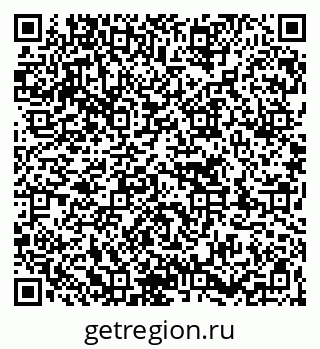 79263774536
