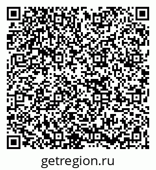 79263774538
