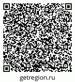 79263774550