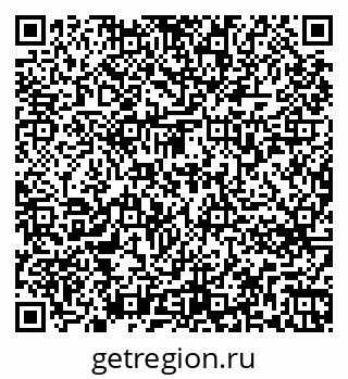 79263774570