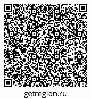 79263775170