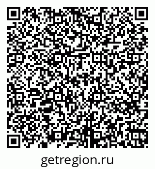 79263775993