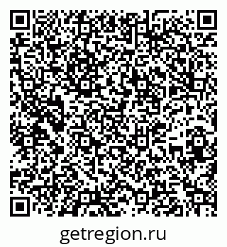79263778650