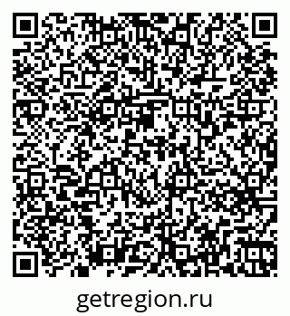 79263779500