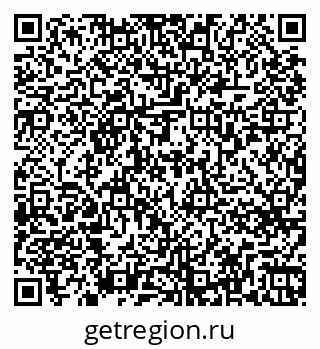 79263779600