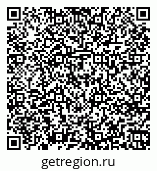 79263779660