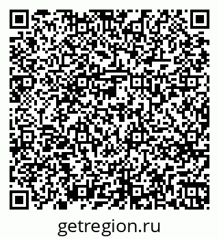 79263779690