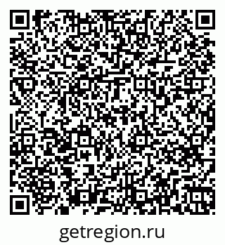79263779900