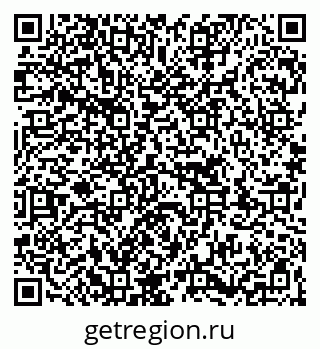 79263780016