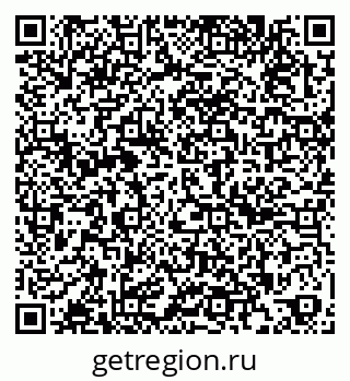 79263780143