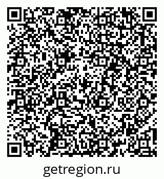 79263780481
