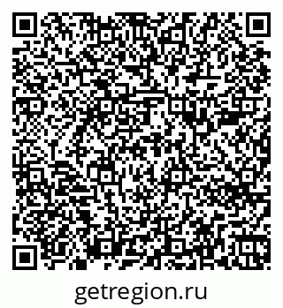 79263780608