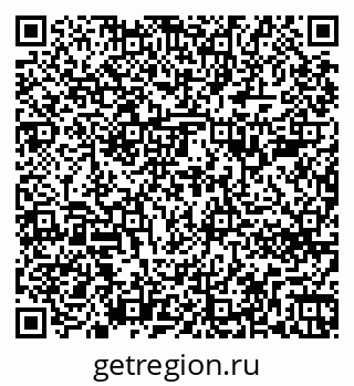 79263780638