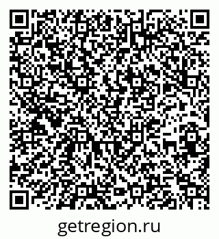 79263780651