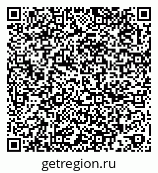 79263780670