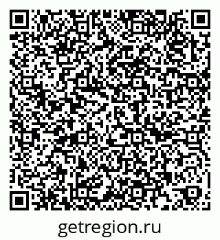 79263780849