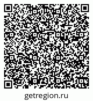 79263780868