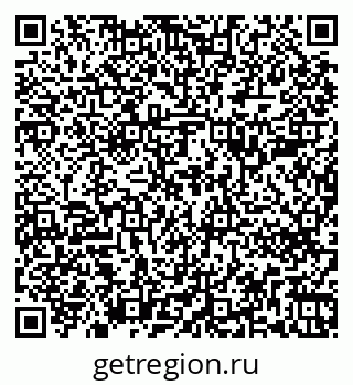 79263780872