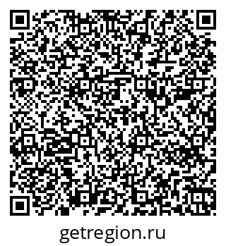 79263780874