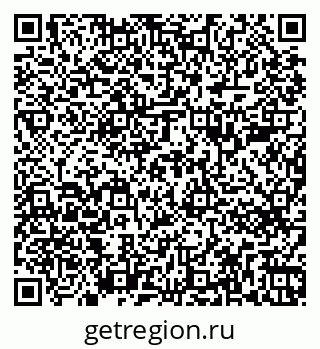 79263781012