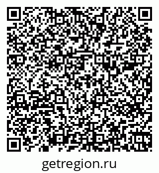 79263781049