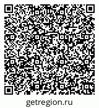 79263781065