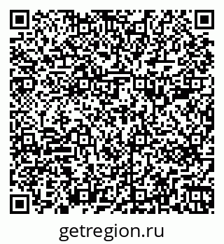 79263781100
