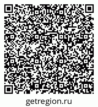 79263781119
