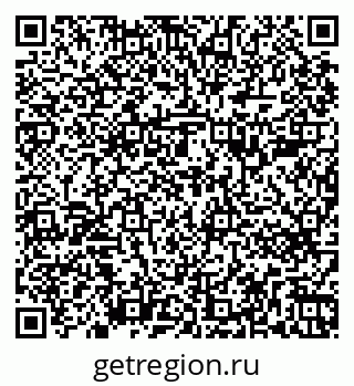 79263781137