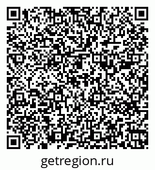 79263781143