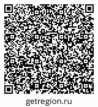 79263781152