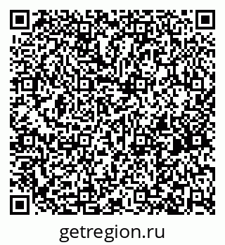 79263781172