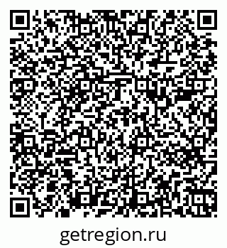 79263781194