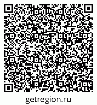 79263781195