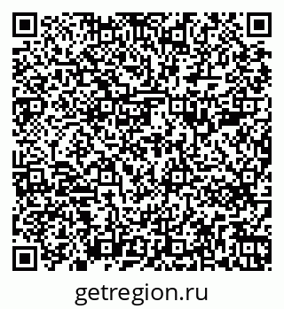 79263781196