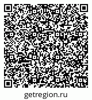 79263781198