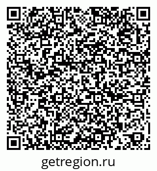 79263781200