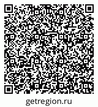 79263781214